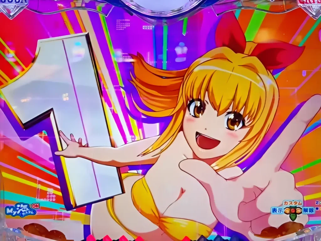 カウントダウン予告