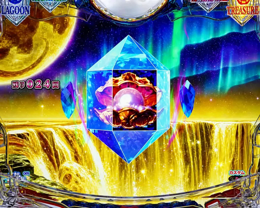満月予告