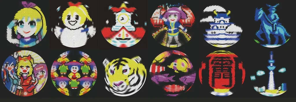 ジャパンフラッシュ