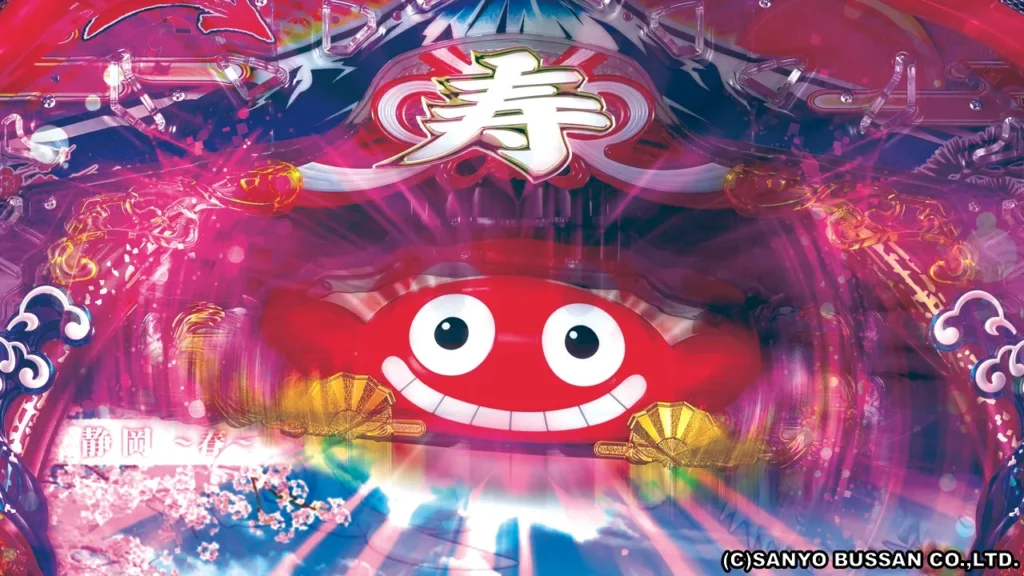 ジャパンフラッシュ
