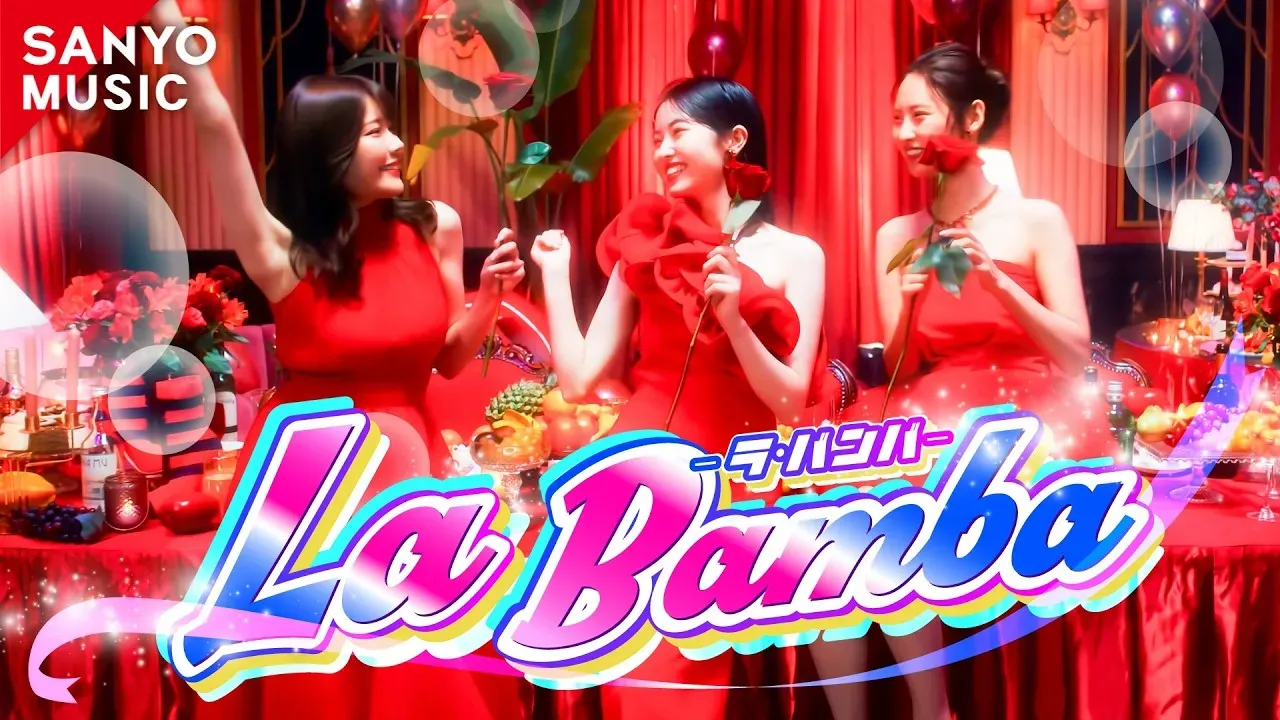La Bamba