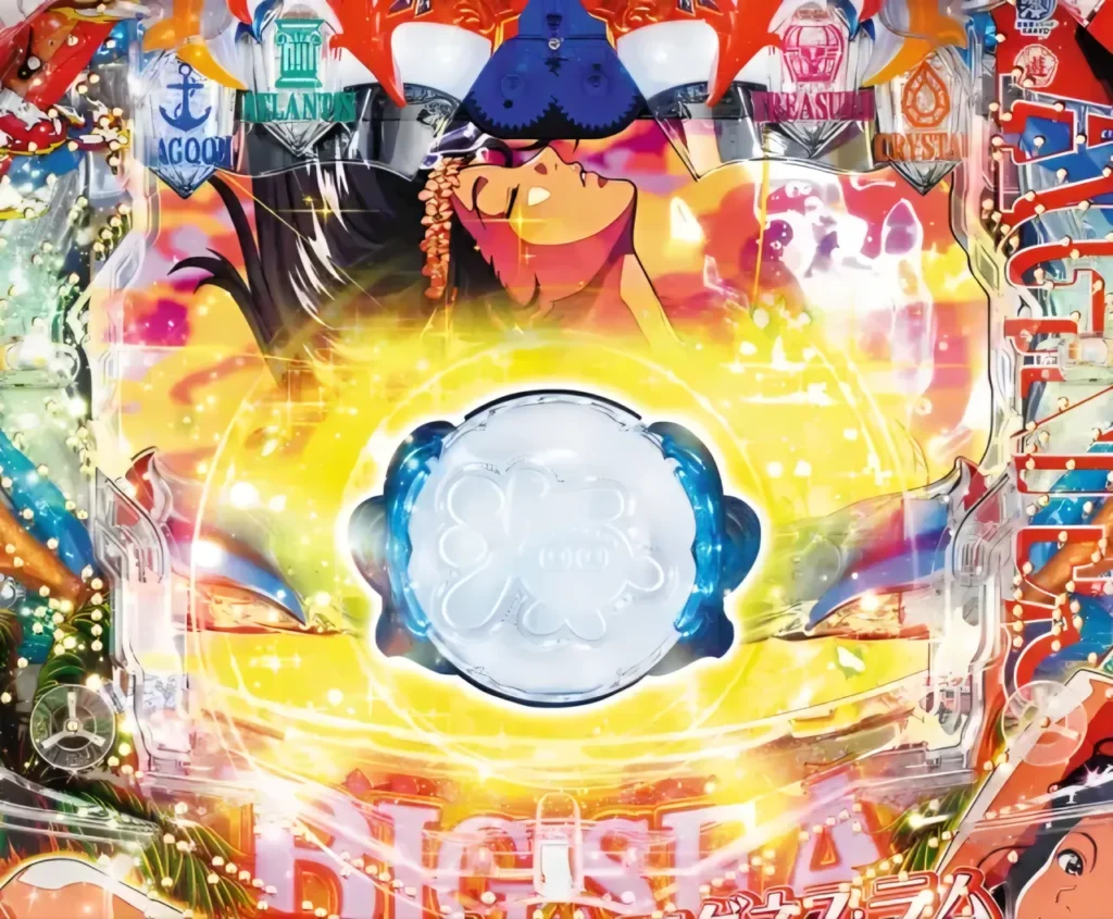 パールフラッシュ