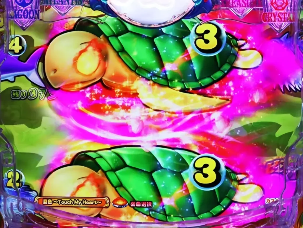 リーチあおり予告