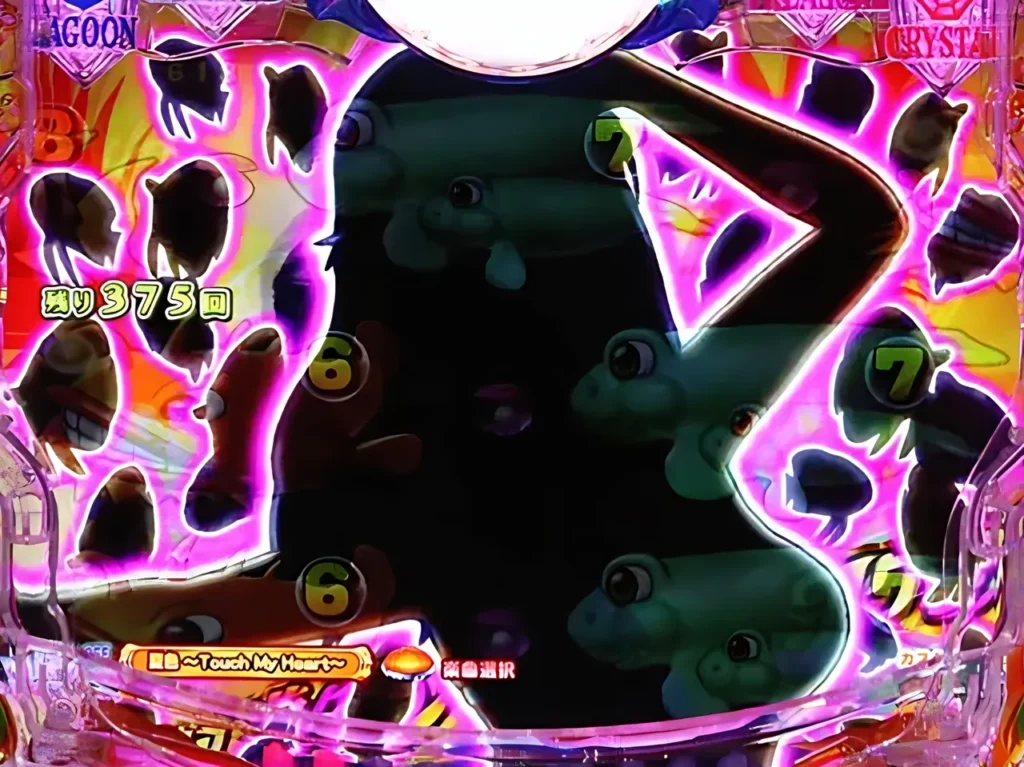 シルエット予告