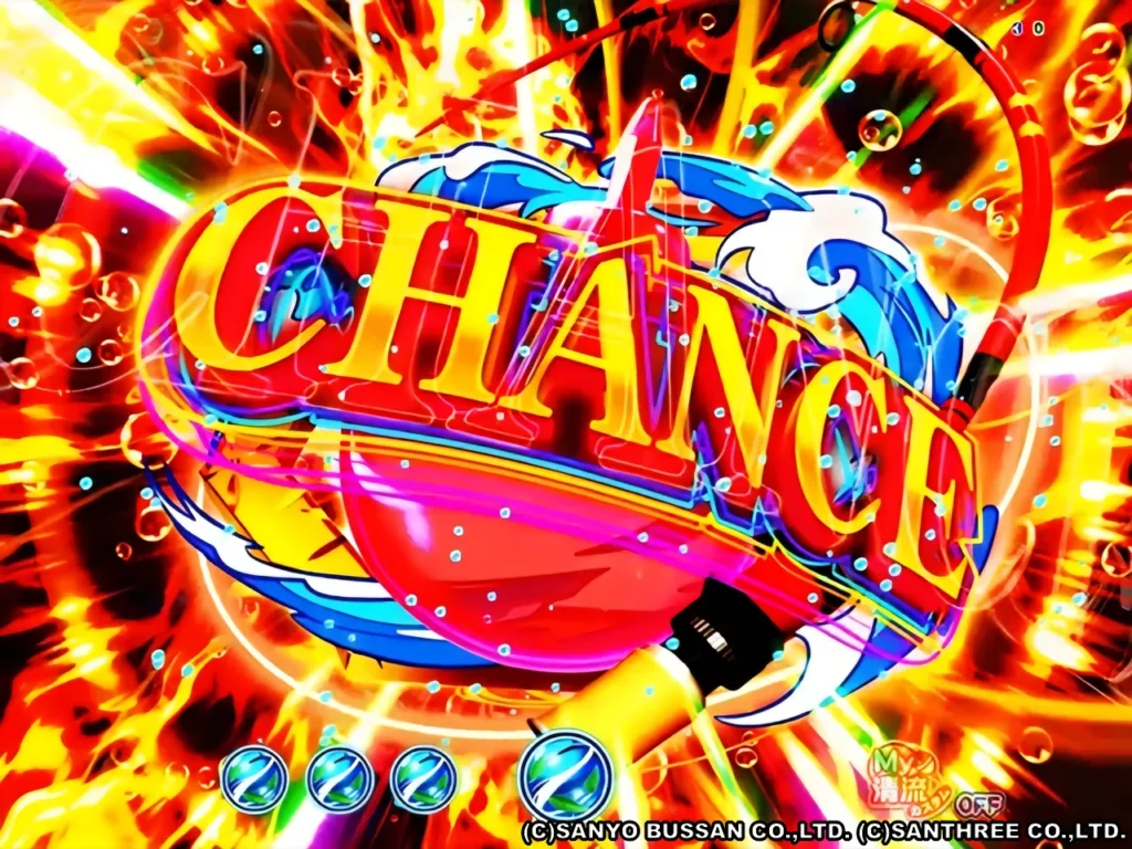 チャンスメダカ停止予告