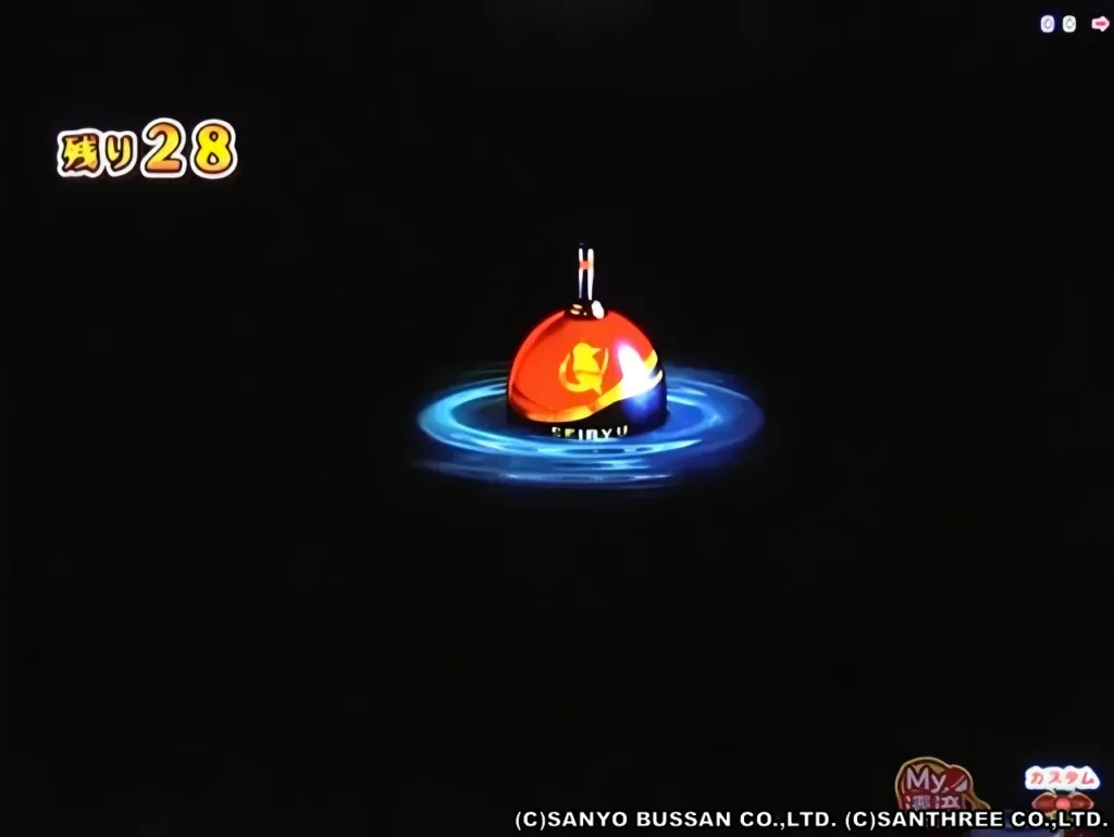 暗転突釣り予告