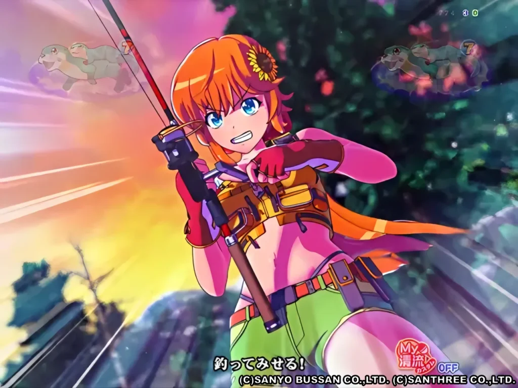 キングヌシリーチ