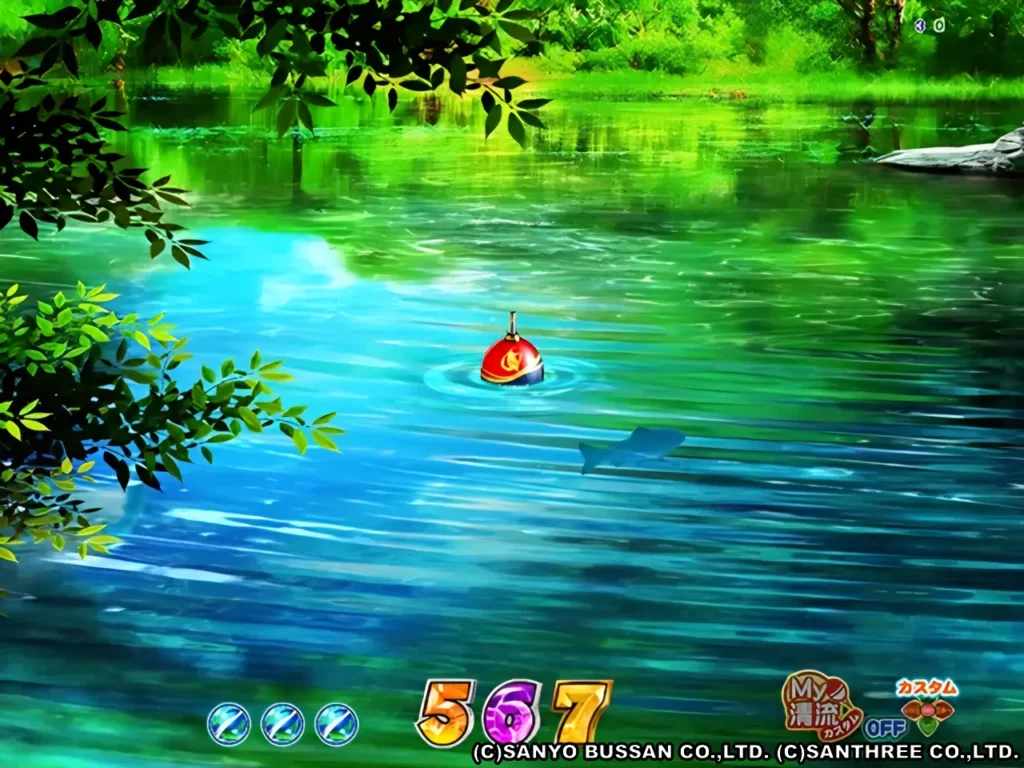 ミニ図柄変動予告