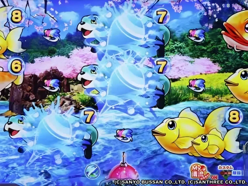 チャンス目予告