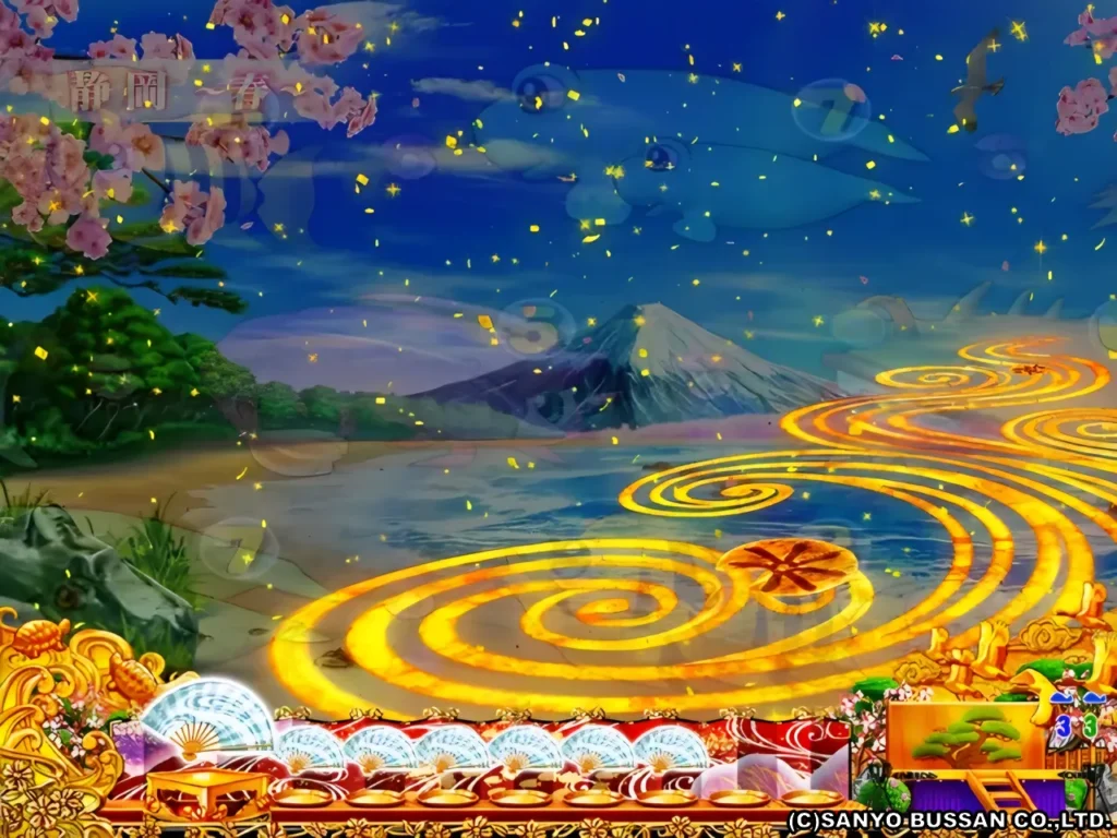 蒔絵予告（まきえよこく）