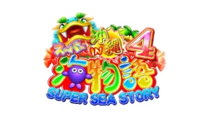CRスーパー海物語IN沖縄4