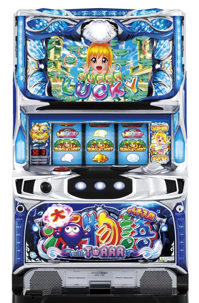 筐体