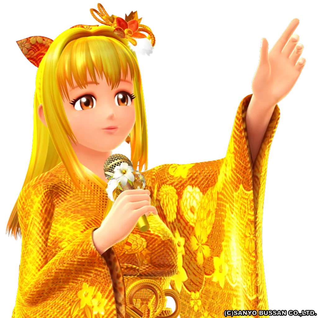 マリン