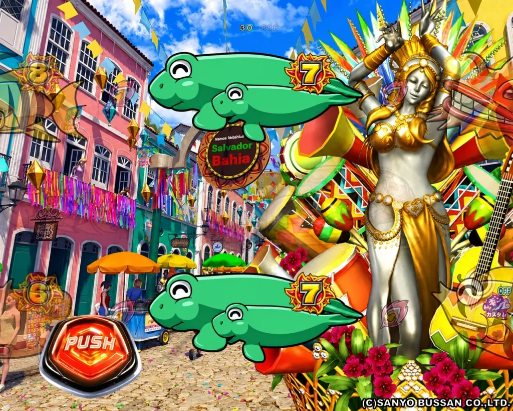 リズミカルリーチ