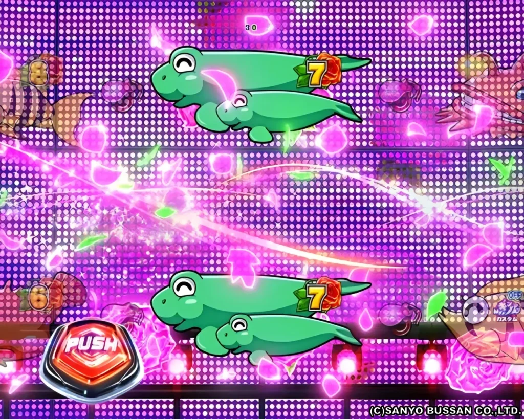 エフェクトリーチ