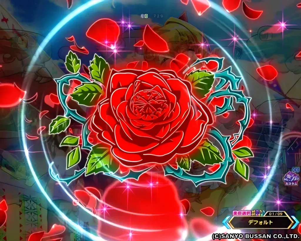 バラコックピット予告