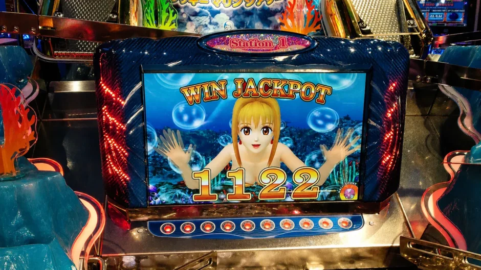 海物語ラッキーマリンシアター