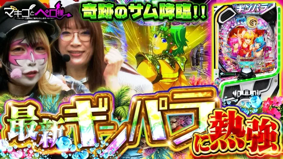 動画