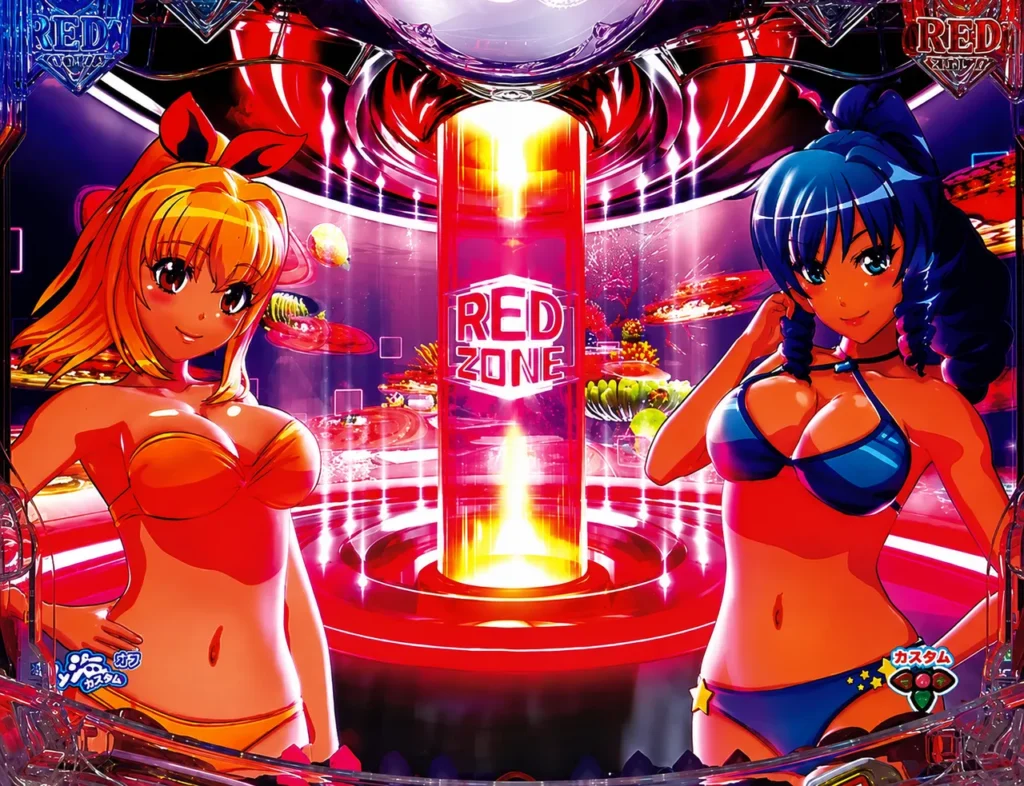 REDゾーン