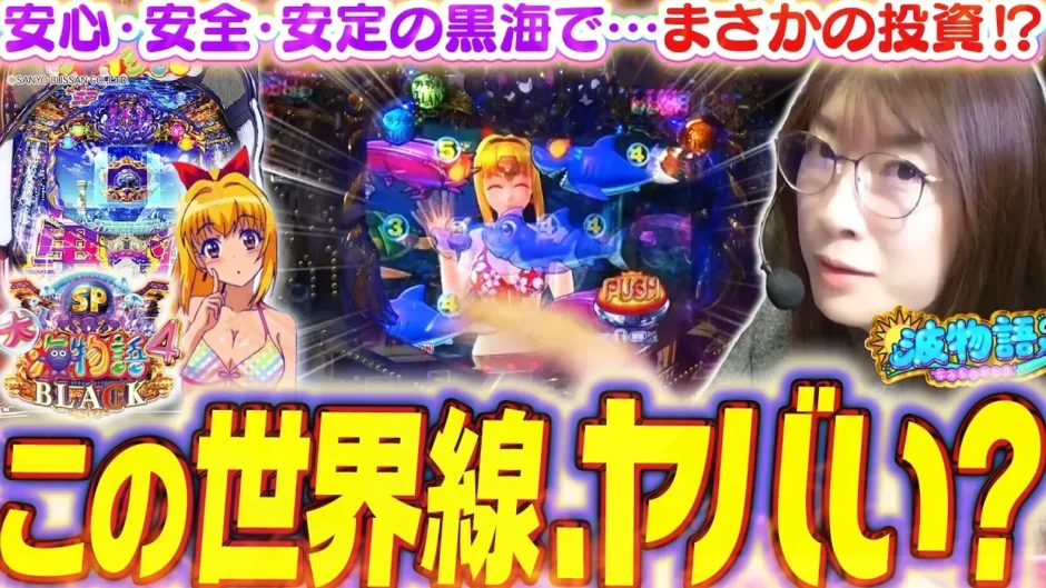 動画