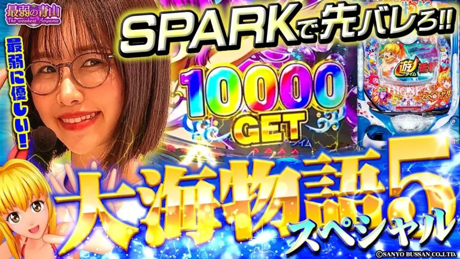 動画
