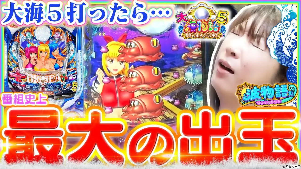 動画