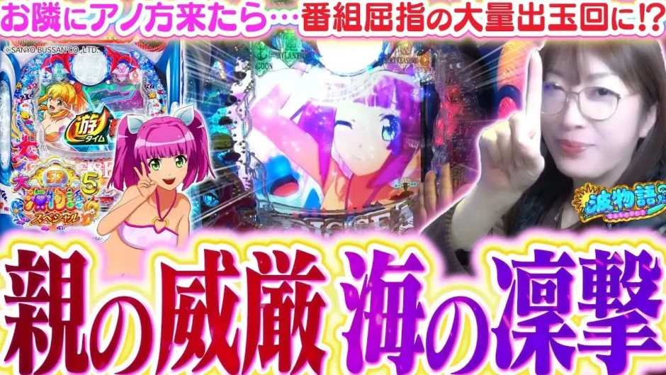 動画