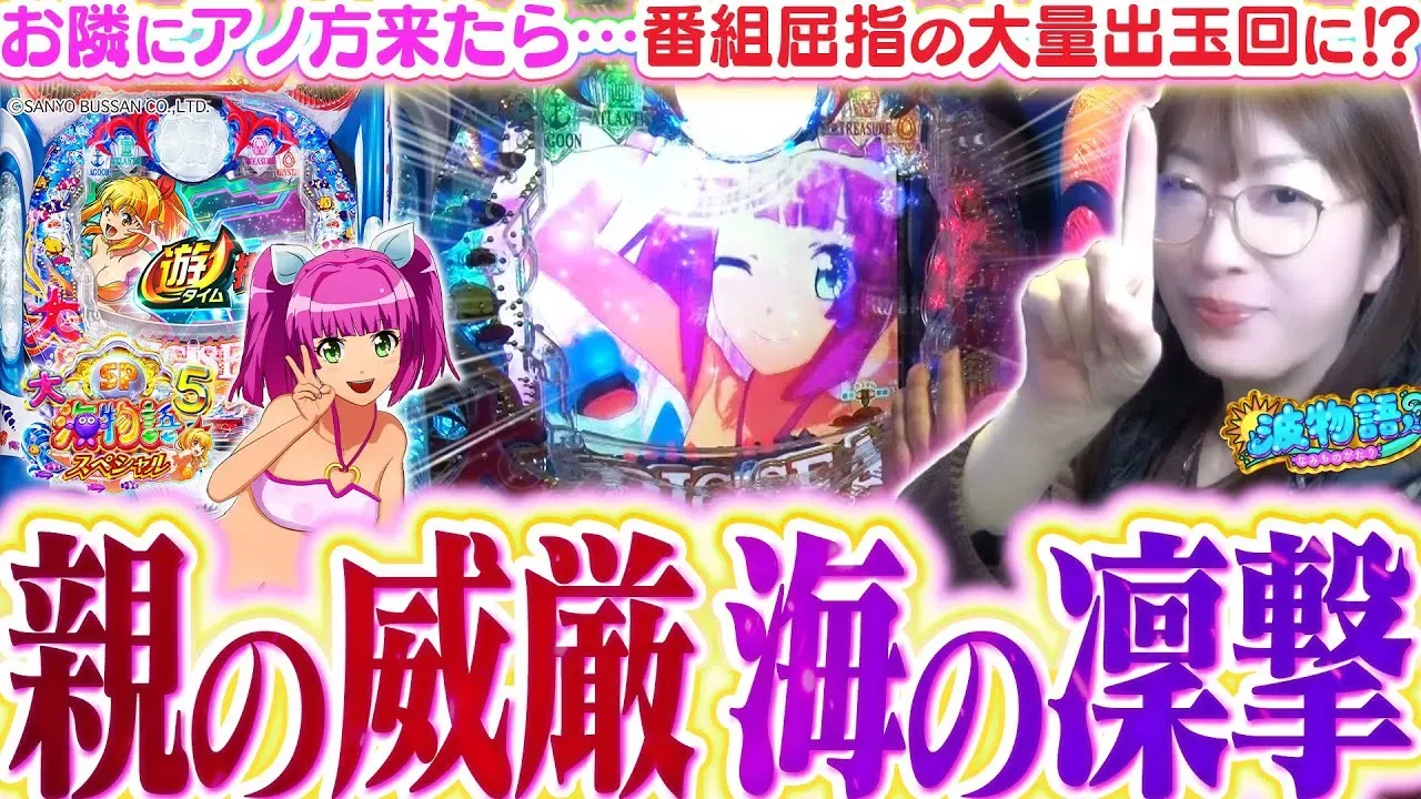 動画