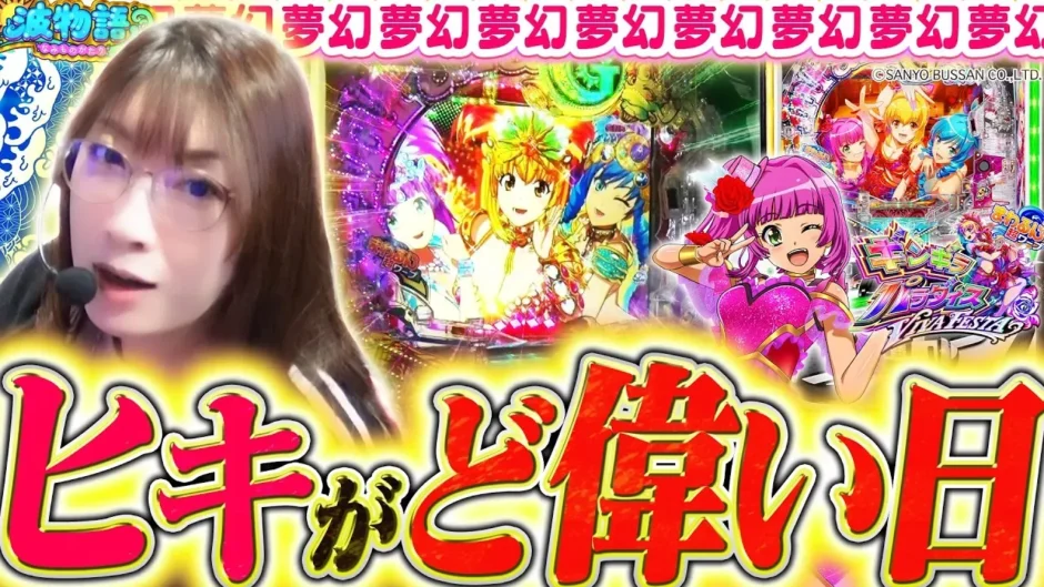 動画