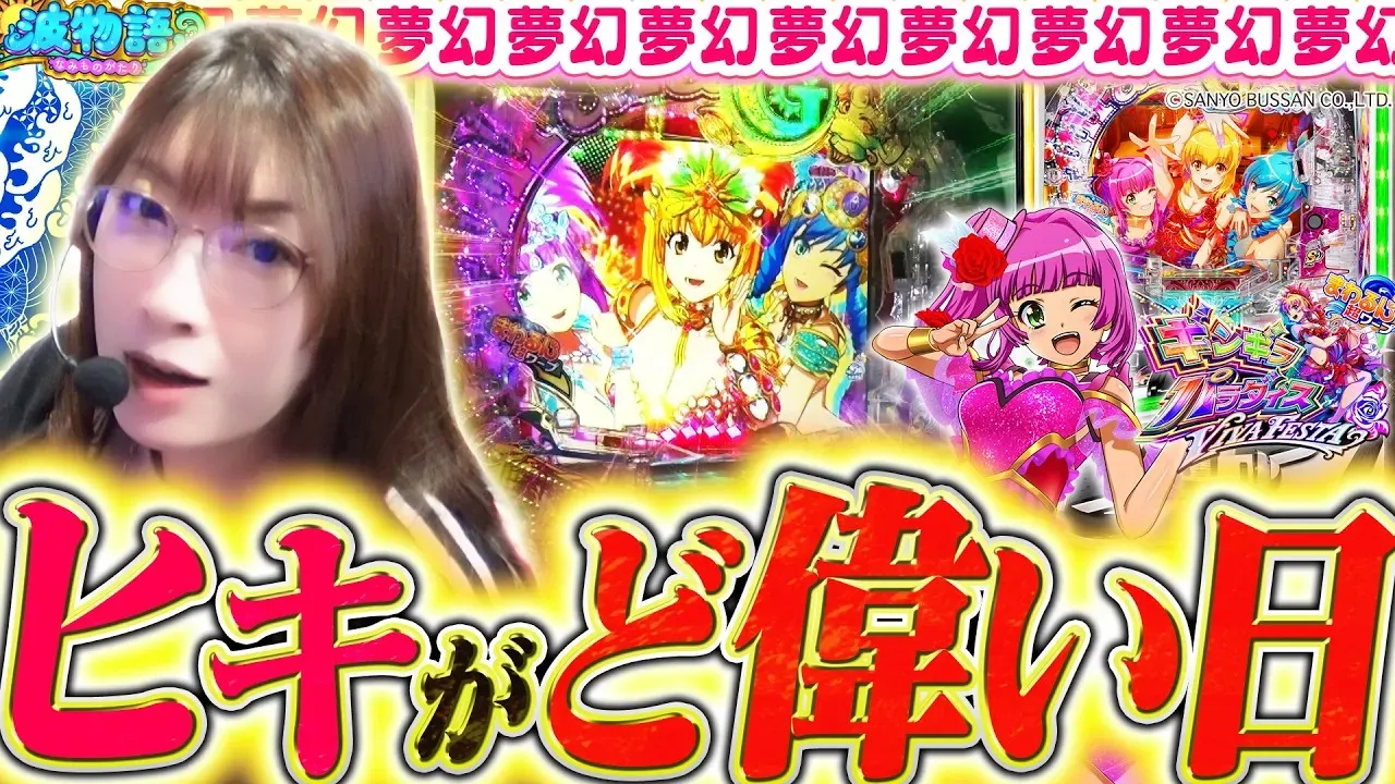 動画
