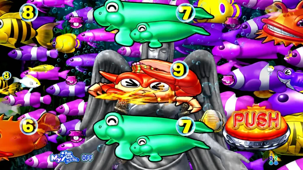 拡大魚群