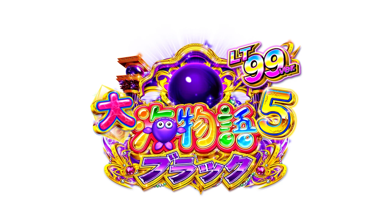 PA大海物語5ブラックLT99ver.
