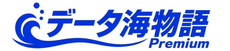 原点と進化『海物語』 シリーズの歴史と演出の魅力 | データ海物語プレミアム