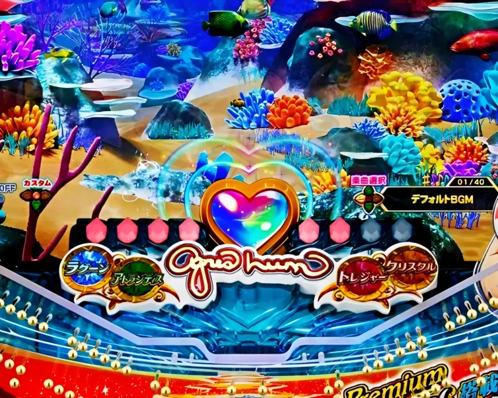 ハートウィンドウ予告