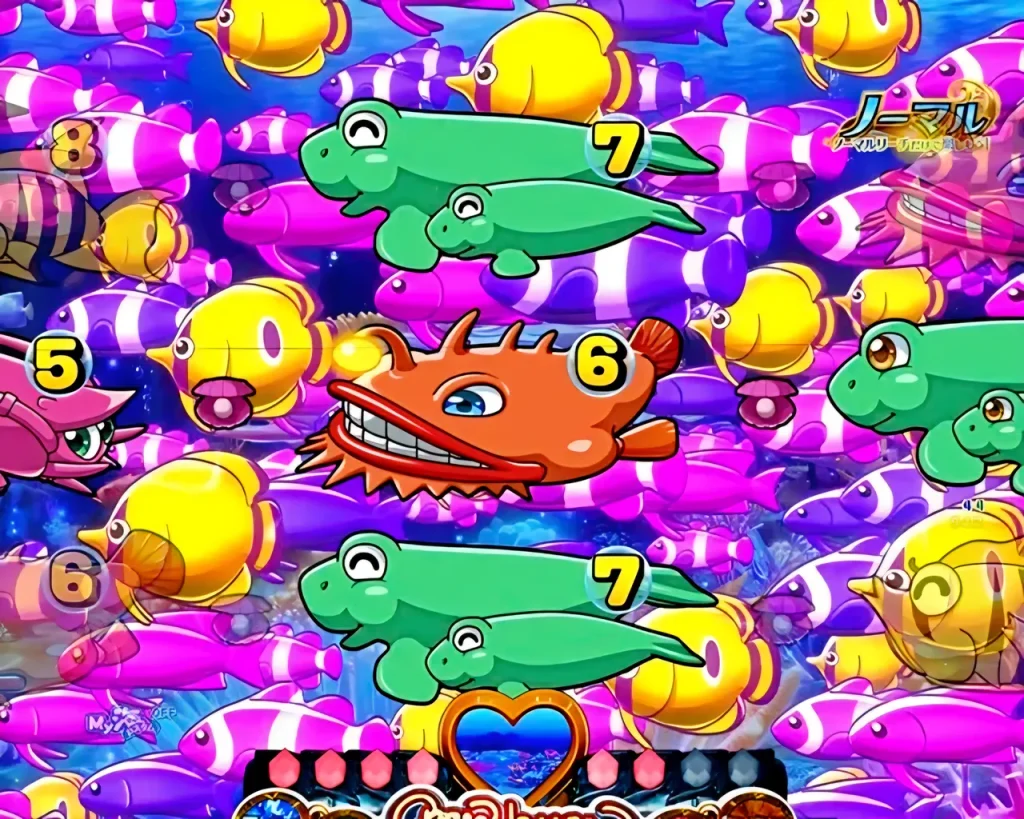 魚群予告