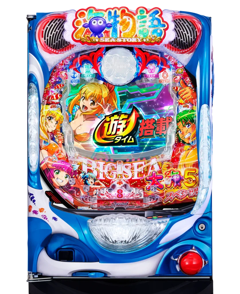 筐体