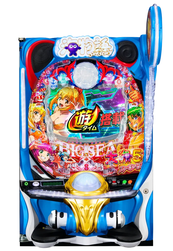 筐体