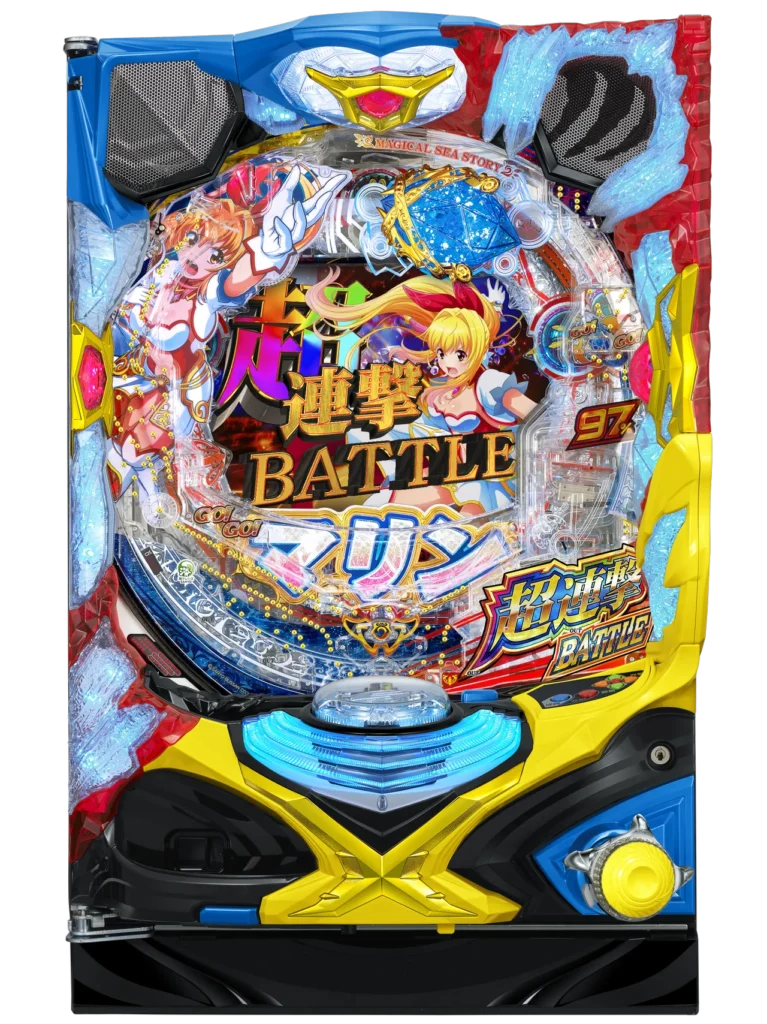 P GO!GO!マリン 超連撃BATTLE