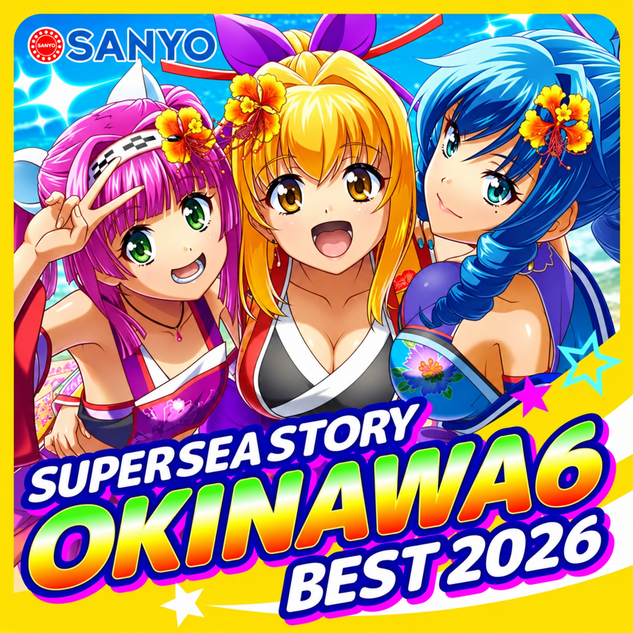 SUPER SEA STORY OKINAWA6 BEST 2026