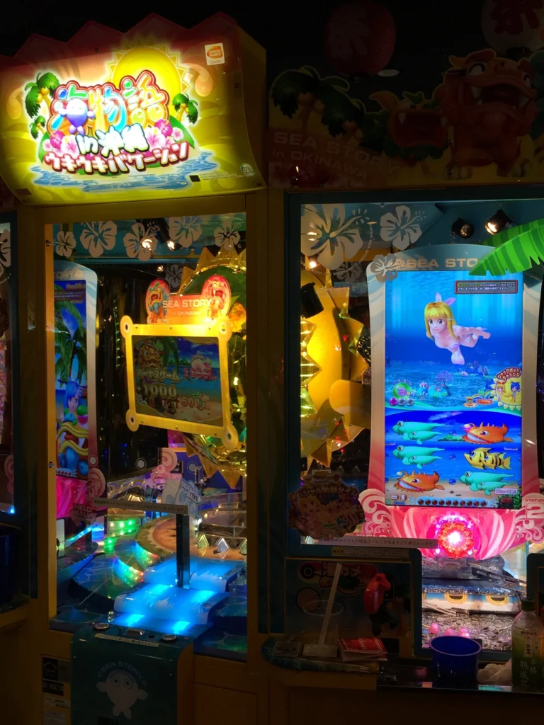 海物語in沖縄 ウキウキバケーション