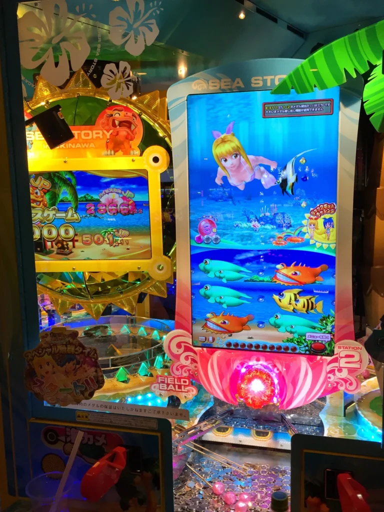 海物語in沖縄 ウキウキバケーション