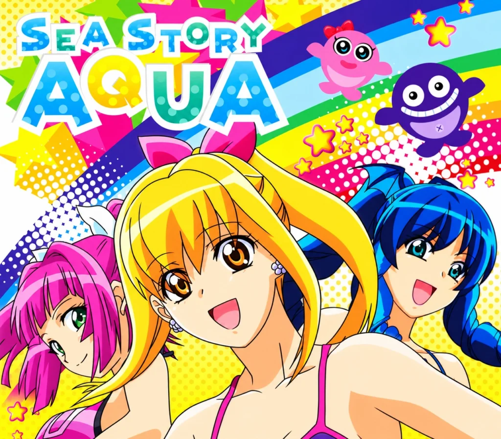 海物語アクアプレミアムサウンドトラック